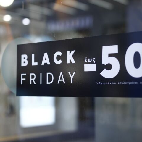 Πλησιάζει η Black Friday 2025: Πότε πέφτει φέτος - Ακολουθεί η Cyber Monday