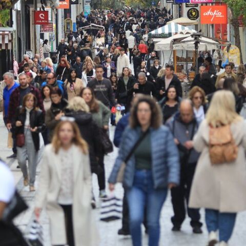 Τι σκοπεύουν να αγοράσουν οι Έλληνες καταναλωτές την Black Friday