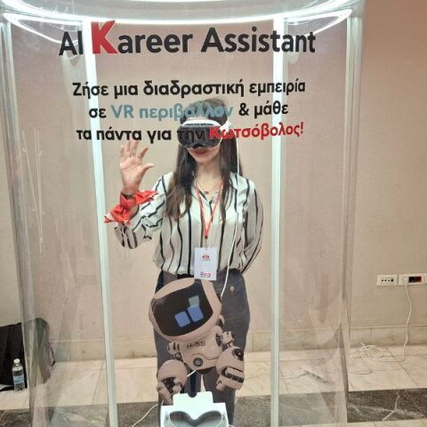 Ημέρες Καριέρας ΟΠΑ: Το πανεπιστήμιο, οι εταιρείες και το «κυνήγι του ταλέντου»