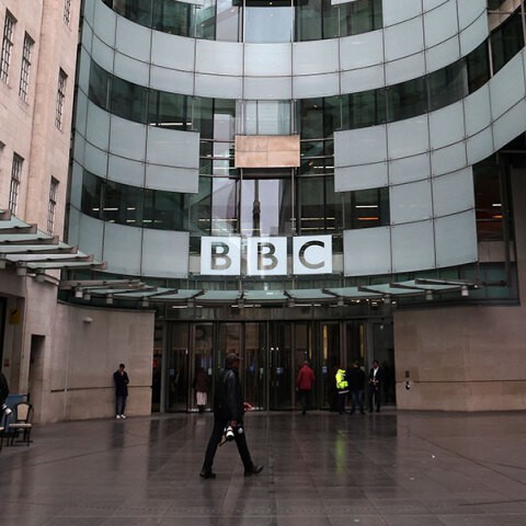 Τα κεντρικά γραφεία του BBC στο Λονδίνο, Αγγλία