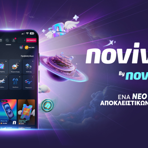 noviverse_press