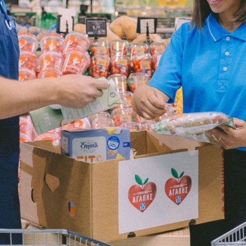 ΑΒ Βασιλόπουλος