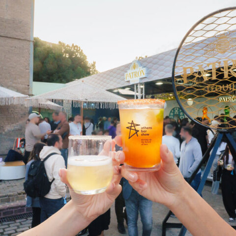 Athens Bar Show 2025