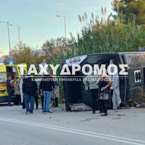 καταγραφη-46