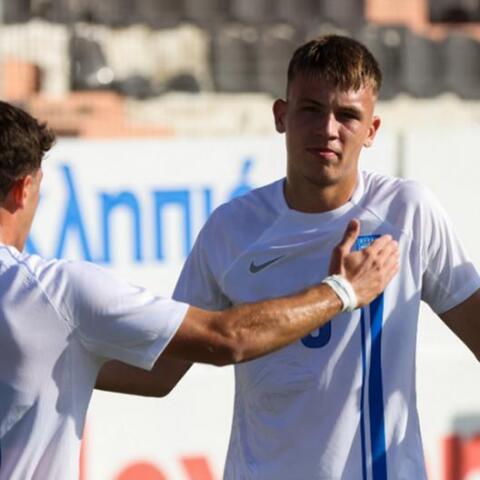 Εθνική Νέων