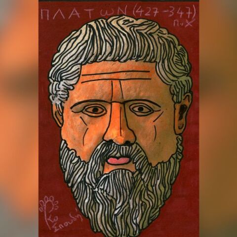 Πλάτωνος , Ίων. 532c-533a: Η Τέχνη ως σύνολο