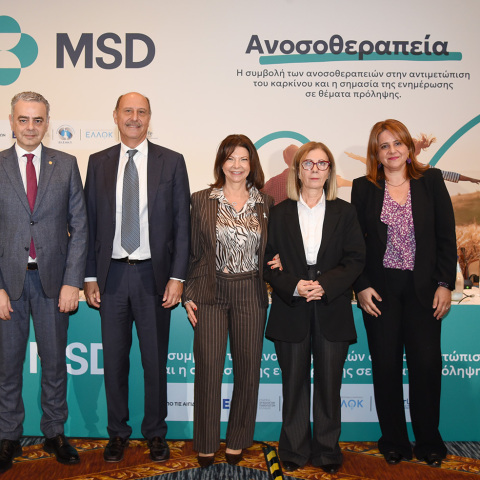 Ανοσοθεραπεία: Η συμβολή της στην αντιμετώπιση των καρκίνων πνεύμονα και μαστού 