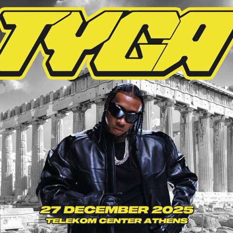 Tyga στο Telekom Center Athens