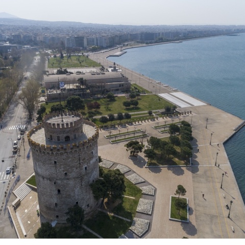 Θεσσαλονίκη