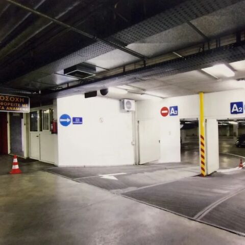 athensvoice_-_2025-11-20t213443_613