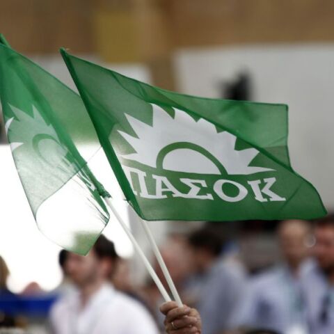 Το ΠΑΣΟΚ χαρακτηρίζει τον Προϋπολογισμό 2026 ως κορύφωση μιας άδικης πολιτικής - Προτείνει προοδευτικό σχέδιο ανάπτυξης - Η ανακοίνωση του Τομέα Οικονομικών