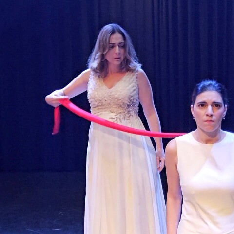 ΤΡΙΣΕΥΓΕΝΗ