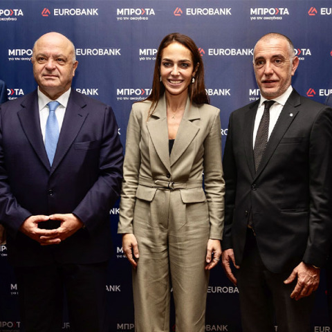 Be-Live: Εκδήλωση δημόσιου διαλόγου για την υπογεννητικότητα και την υπογονιμότητα στην Αλεξανδρούπολη