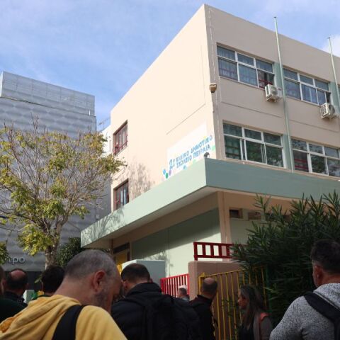 Το υπουργείο Παιδείας τονίζει ότι το 2ο Ειδικό Σχολείο Πειραιά, όπου πέθανε 13χρονη μαθήτρια, ήταν πλήρως στελεχωμένο -Περιγράφει τη σύνθεση του προσωπικού 