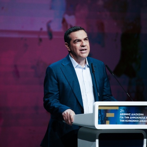 Αλέξης Τσίπρας