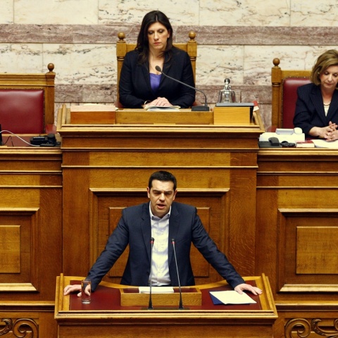 Αλέξης Τσίπρας και Ζωή Κωνσταντοπούλου