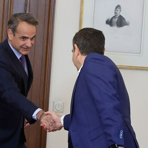 «Αγαπημένε μου Αλέξη...». Ένα γράμμα από τον Κυριάκο