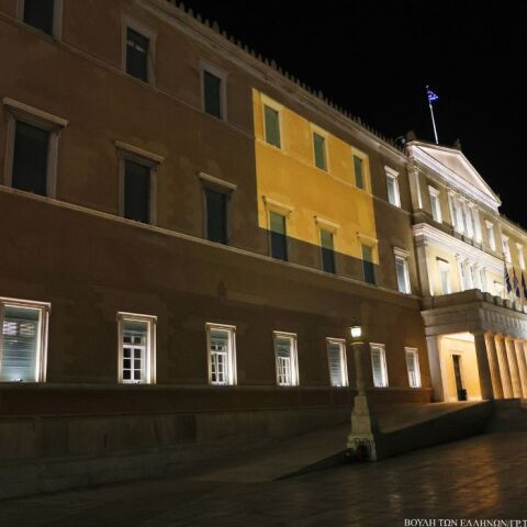 athensvoice_-_2025-11-25t212007_446