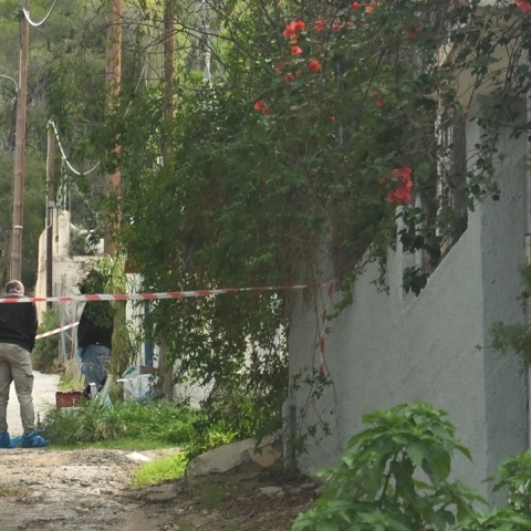 το σπίτι του εγκλήματος στη Σαλαμίνα