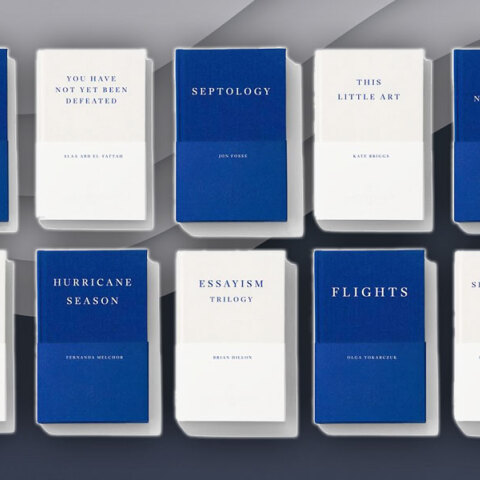 Fitzcarraldo Editions: Ο εκδοτικός οίκος των ονείρων μας