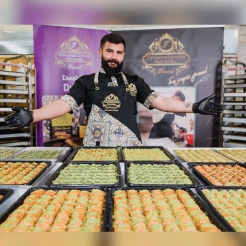 Φουάντ Τεφταφέ