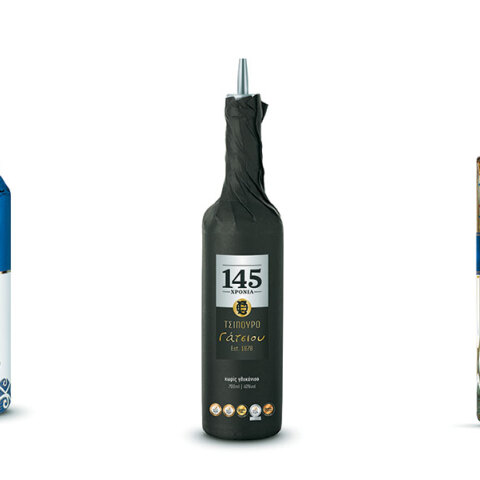 Ποτοποιία Γάτσιος