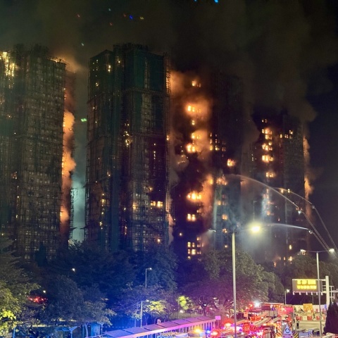 Χονγκ Κονγκ