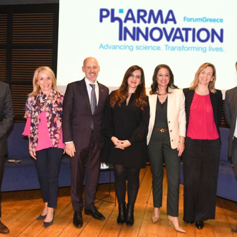 Μύθοι και αλήθειες για την φαρμακευτική καινοτομία 