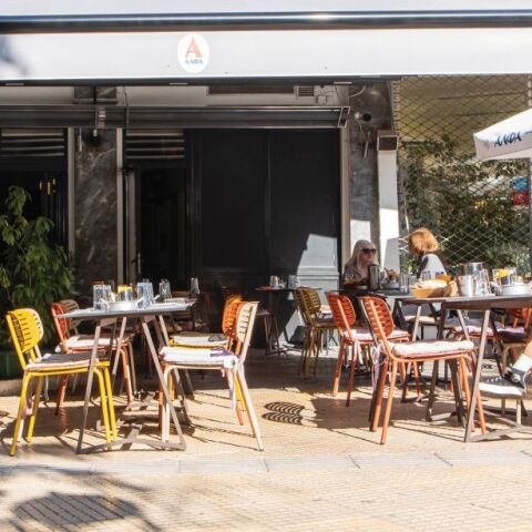 Σχολαρχείο της Κυψέλης