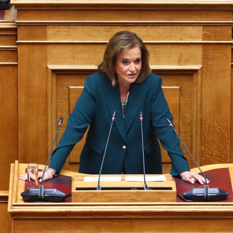 Ντόρα Μπακογιάννη