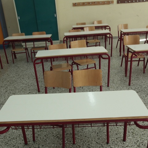 Θρανίο σε σχολική τάξη