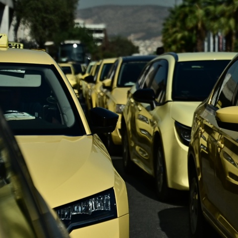 Απεργία τάξι