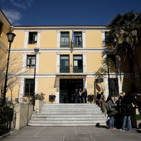 Τηλεφώνημα για βόμβα στα δικαστήρια της Ευελπίδων