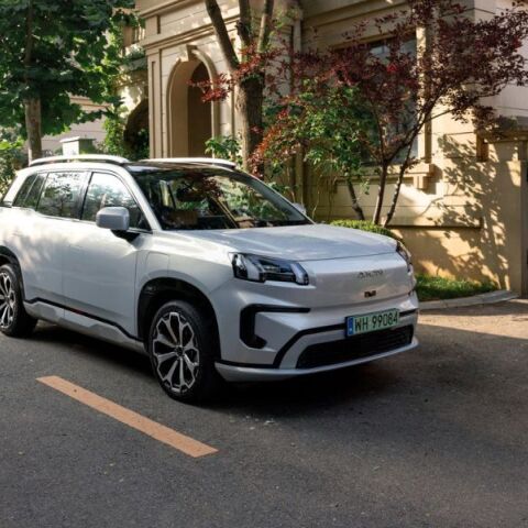 GAC Aion: Η νέα μάρκα αυτοκινήτου που εισάγει στην χώρα μας η Inchcape Ελλάς 