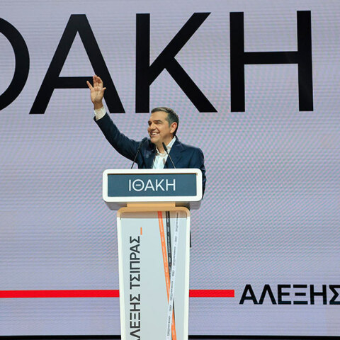 Ο «προοδευτικός» χάρτης μετά την Ιθάκη