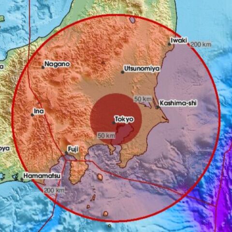 Ισχυρότατος σεισμός 7,2 Ρίχτερ στην Ιαπωνία