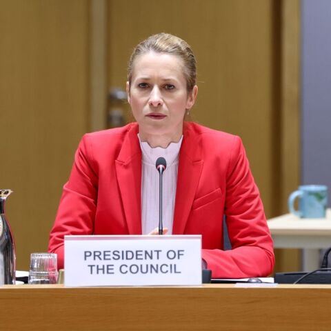 H Κάγια Κάλας