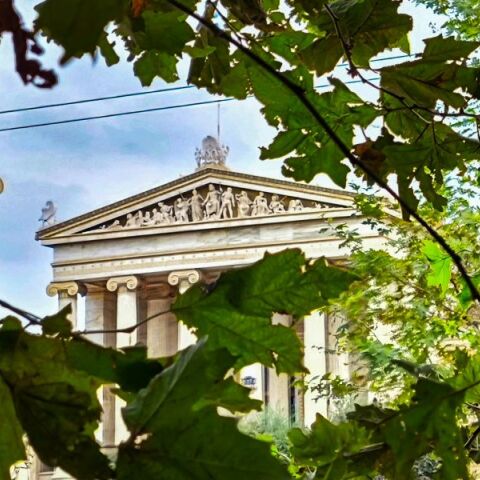 Αίθριος καιρός σήμερα, Πέμπτη 11 Δεκεμβρίου 2025, με τη θερμοκρασία να φτάνει τοπικά τους 21°C - Η πρόγνωση από το meteo και την ΕΜΥ