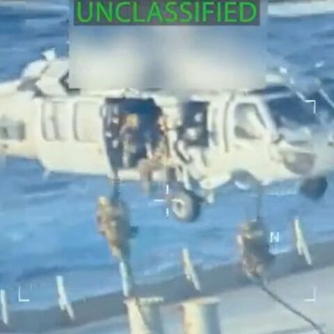 Οι ΗΠΑ κατέσχεσαν δεξαμενόπλοιο κοντά στη Βενεζουέλα - Η κυβέρνηση Μαδούρο μιλά για «πειρατεία», ενώ η Ουάσινγκτον το συνδέει με λαθρεμπόριο και κυρώσεις.