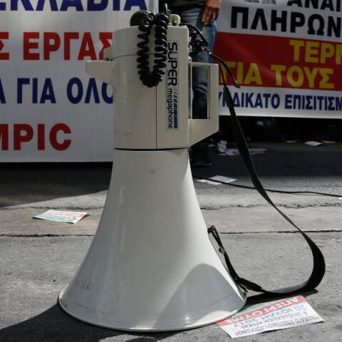 24ωρη πανδημοσιοϋπαλληλική απεργία στις 16/12 αποφάσισε η ΑΔΕΔΥ, ενάντια στον προϋπολογισμό και σε ένδειξη αλληλεγγύης στους αγρότες