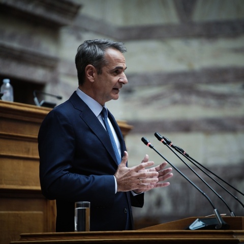 Κυριάκος Μητσοτάκης