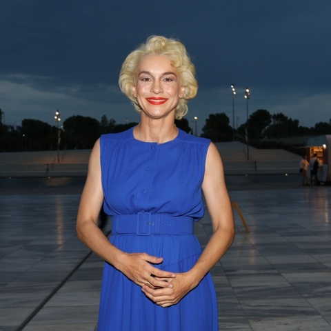 Γιούλικα Σκαφιδά