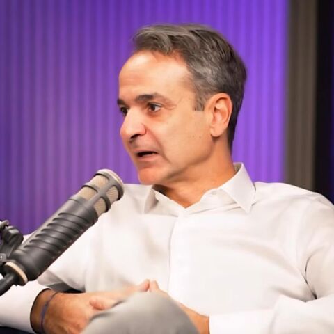 Ο Κυριάκος Μητσοτάκης στο Podcast "Θα σας ειδοποιήσουμε"