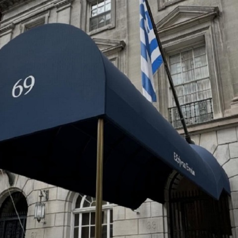 Πανεπιστήμιο Ιωαννίνων: Επιμορφωτικό πρόγραμμα για εθελοντές διδάσκοντες ελληνικών στην ομογένεια των ΗΠΑ