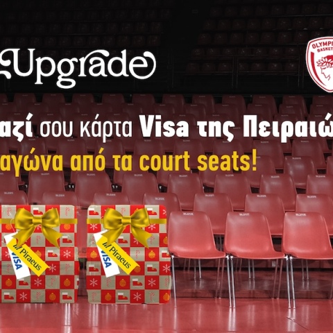 1920x1080_olympiakosjpg