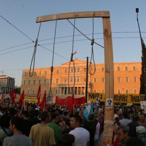 Αγανακτισμένοι στο Σύνταγμα
