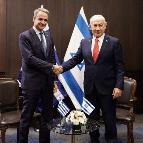 Κοινές δηλώσεις Μητσοτάκη - Νετανιάχου - Χριστοδουλίδη: «Να τελειώνουν οι φαντασιώσεις περί αυτοκρατοριών»