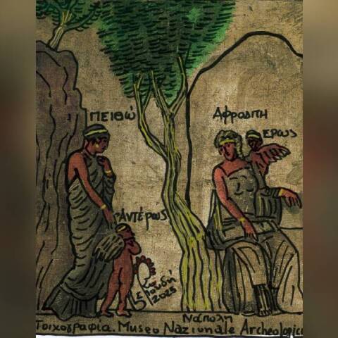 Μικροί θεοί: Η θεά Πειθώ που πείθει τους πάντες