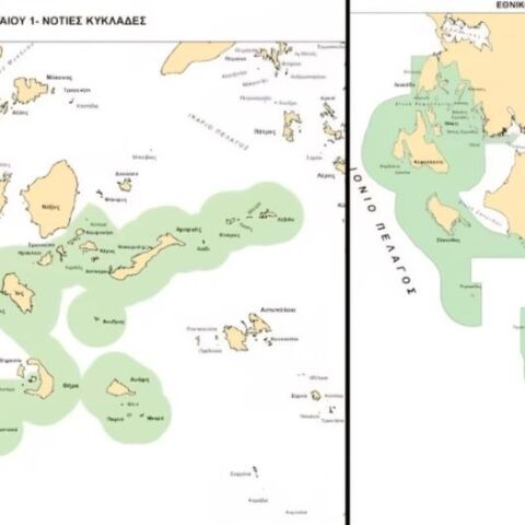 Οι χάρτες με τα εθνικά θαλάσσια πάρκα στο Ιόνιο και το Νότιο Αιγαίο