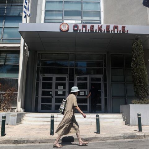 Ο ΟΠΕΚΕΠΕ και το διαχρονικό σκάνδαλο της γεωργίας